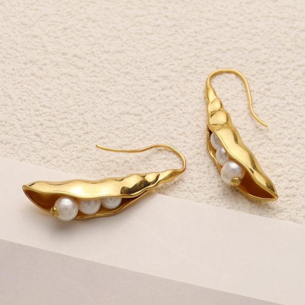 Vintage Style Pea Pod Design Gold Earrings